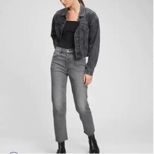 GAP | Women's Sky Gray Cheeky Straight High Rise Acid Washed Jeans NWOT
